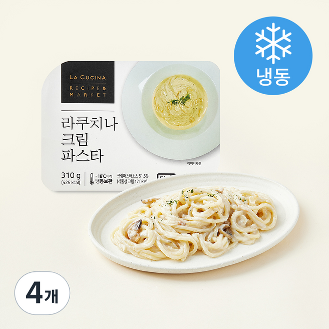 라쿠치나 크림 파스타 (냉동), 310g, 4개
