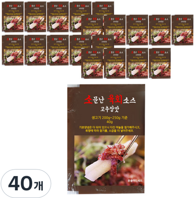 대현 고추장 육회소스, 40g, 40개