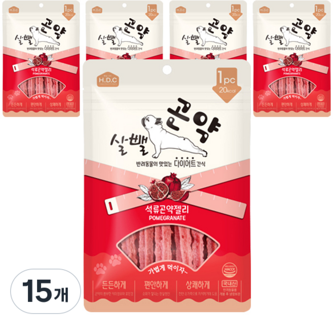 살뺄곤약 강아지 곤약젤리, 석류, 80g, 15개