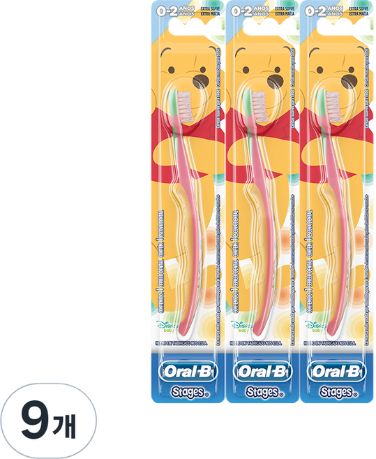 오랄비 스테이지스 영유아 푸 칫솔 1단계, 랜덤 발송, 1개입, 9개