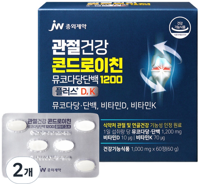 JW중외제약 관절건강 콘드로이친 뮤코다당단백 1200 플러스 D K, 60정, 2개