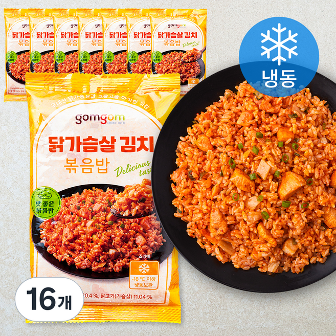 곰곰 닭가슴살 김치 볶음밥 (냉동), 200g, 16개