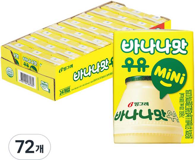 바나나맛우유 mini, 120ml, 72개