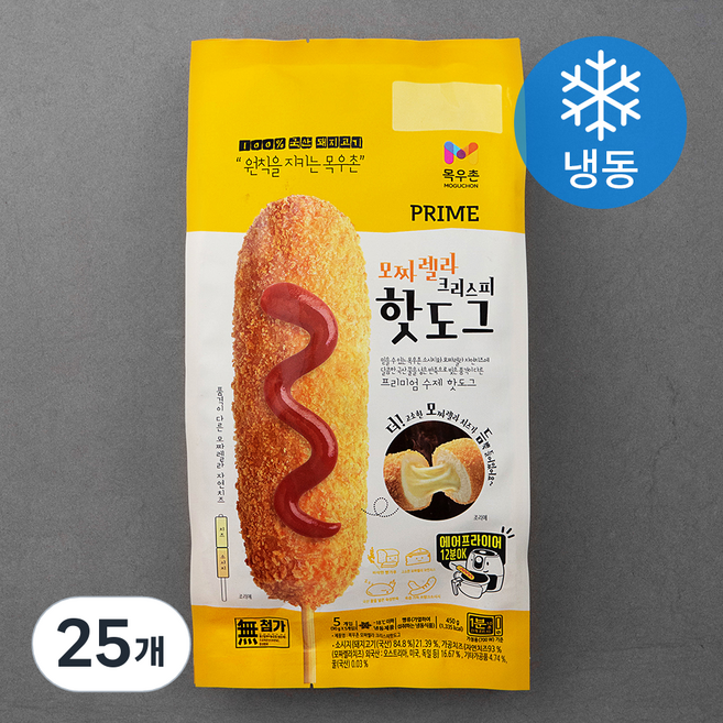 PRIME 모짜렐라 크리스피 핫도그 (냉동), 90g, 5개입, 5개