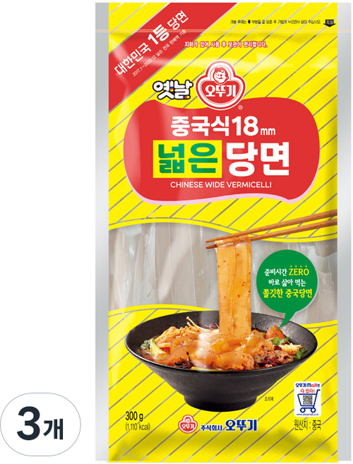 오뚜기옛날 중국식 넓은당면 18mm, 300g, 3개