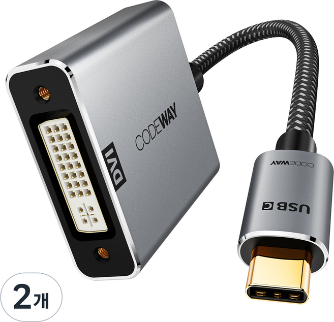 코드웨이 USB C타입 to DVI 변환 젠더12cm, 2개, SA7133
