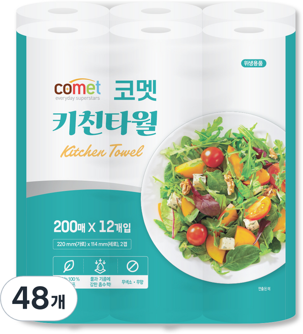 코멧 천연펄프 키친타올 2겹 200매, 12롤, 4개