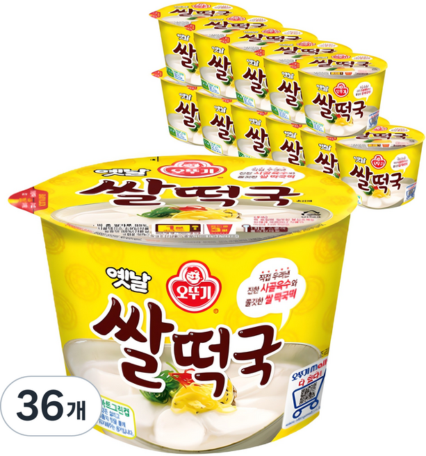 오뚜기옛날 쌀떡국, 166.6g, 36개
