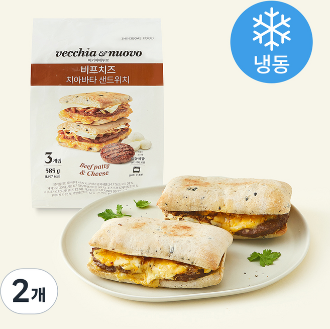 베키아에누보 비프치즈 치아바타 샌드위치 (냉동), 195g, 2개, 3개입