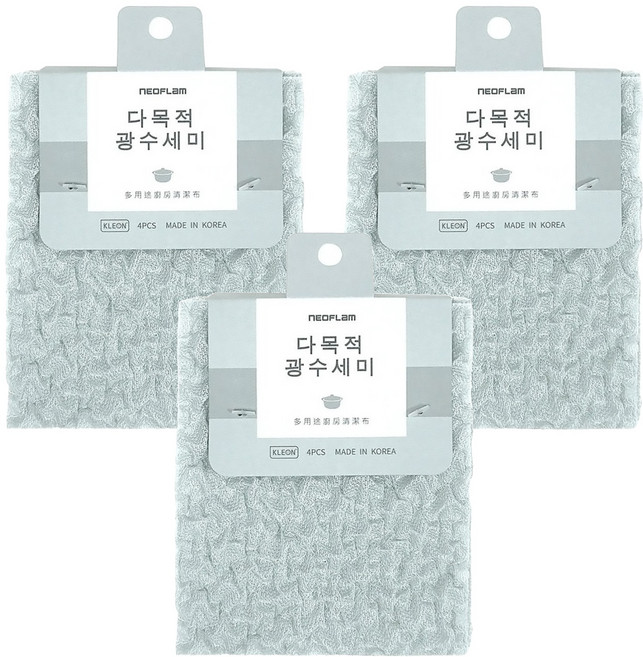 NEOFLAM FIKA 多用途廚房清潔布4件組, 3組