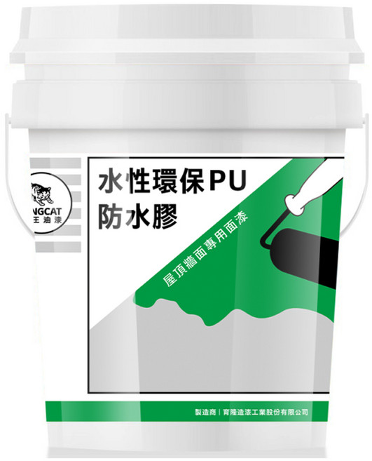 KINGCAT 貓王油漆 K1-616-水性環保PU防水膠 5加侖, 1桶
