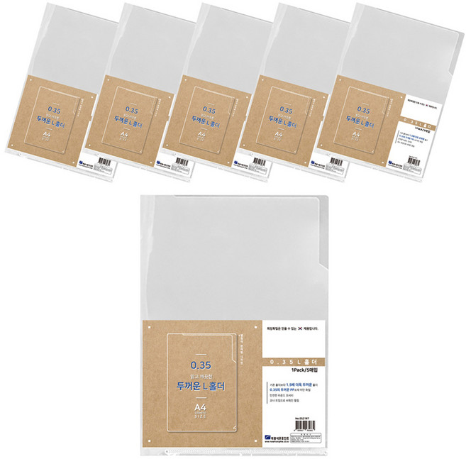 희망사무포인트 두꺼운 L자 홀더 파일, 투명, 30개