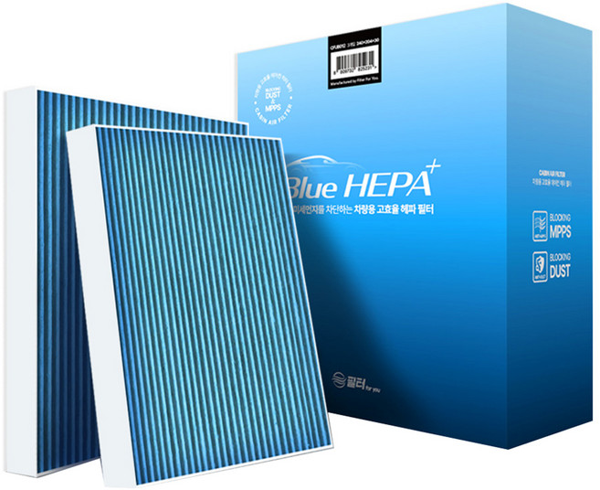 필터포유 블루헤파 자동차 에어컨 필터, CFUB015, 2개
