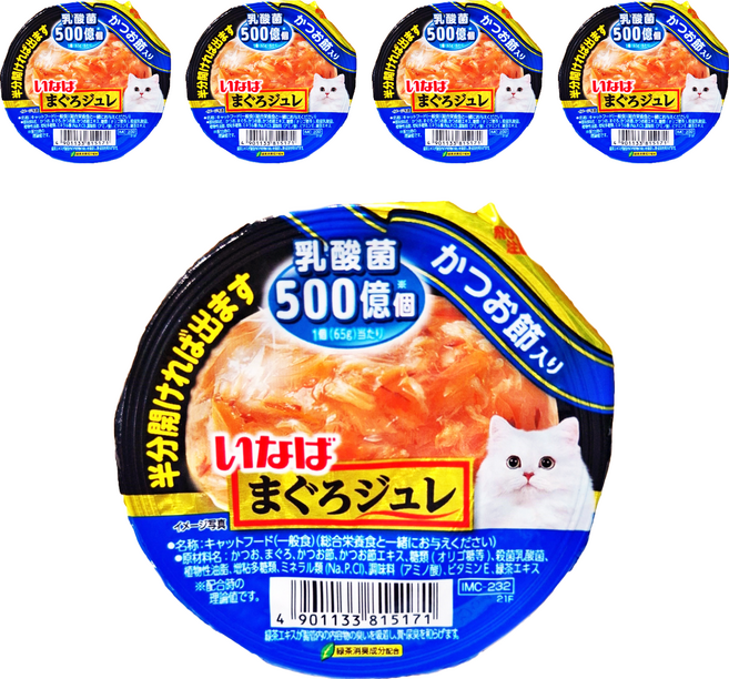 INABA 500億乳酸菌 鮪魚凍杯, 鰹魚, 65g, 5個