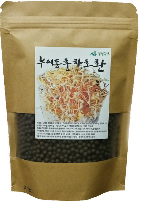 청명약초 누에동충하초환 골드, 1개, 300g