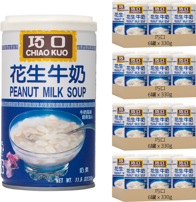 巧口 花生牛奶, 330g, 24罐