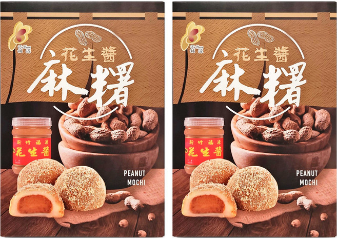 新竹福源 花生醬麻糬, 300g, 2盒