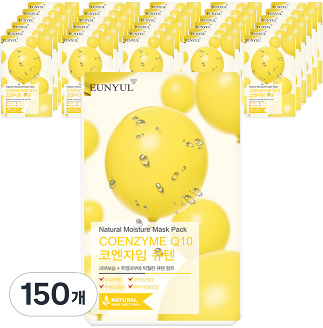 은율 내츄럴 코엔자임 큐텐 마스크팩, 1개입, 150개