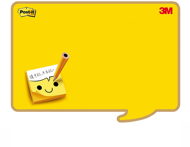 3M Post-it 利貼 可再貼備忘板大型笑臉系列 558L-C, 無框, 1個