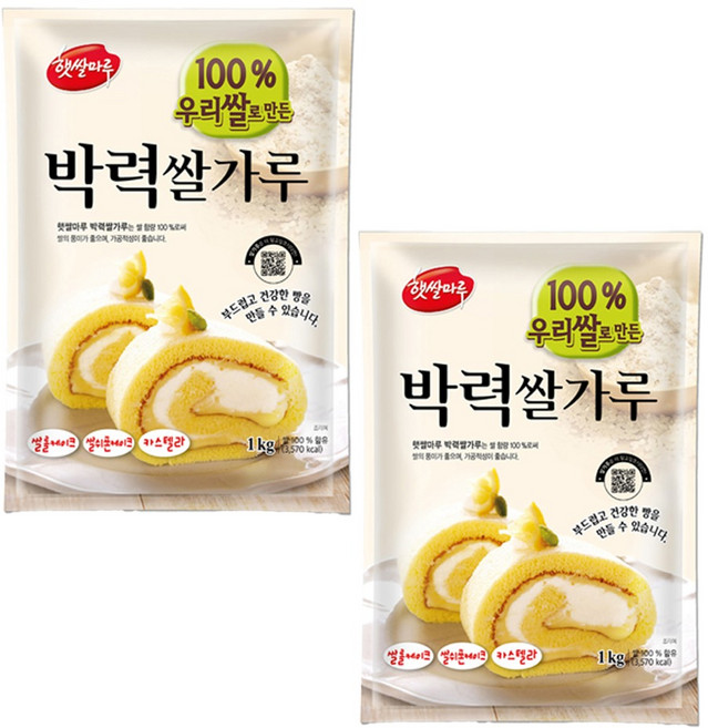 햇쌀마루 박력쌀가루, 1kg, 2개