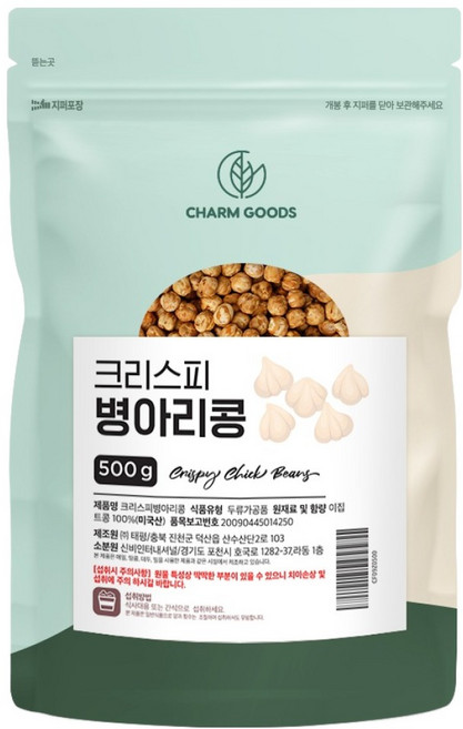 참굿즈 크리스피 병아리콩, 500g, 1개
