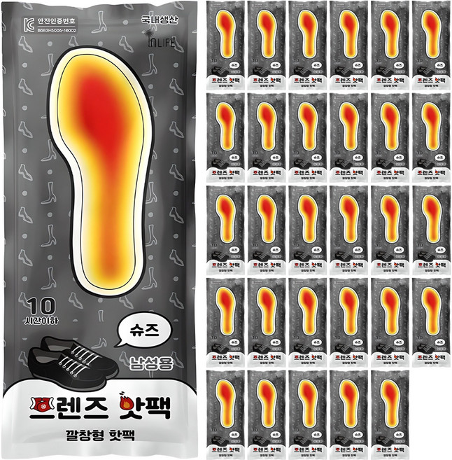 인라이프 국내 제조 깔창형 슈즈 프렌즈 핫팩 남성용 100g 2p, 30개