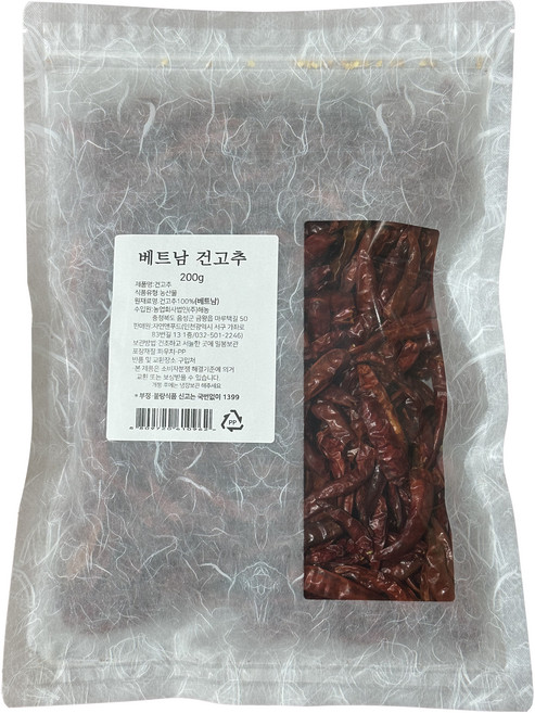 foodi 베트남 건고추, 1개, 200g