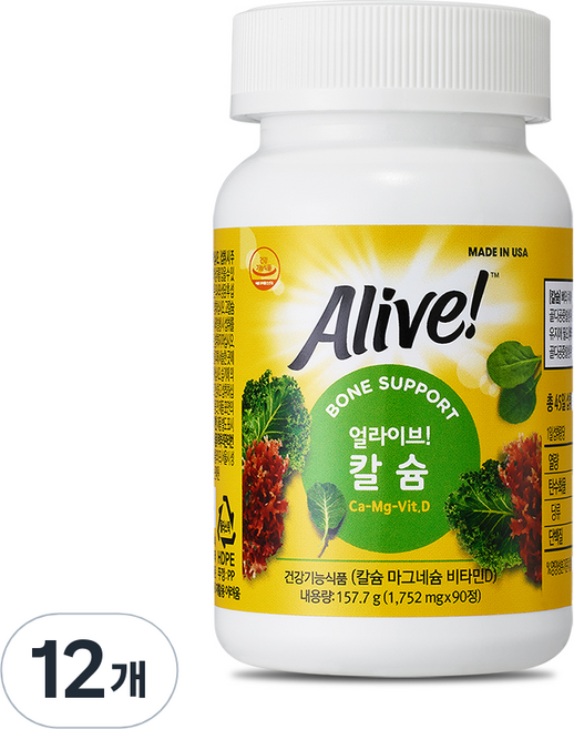 얼라이브 칼슘, 90정, 12개