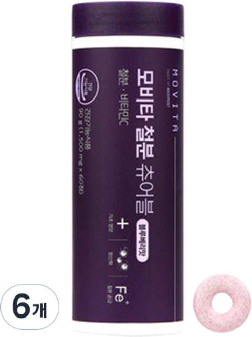모비타 철분 츄어블 블루베리맛 90g, 6개, 60정