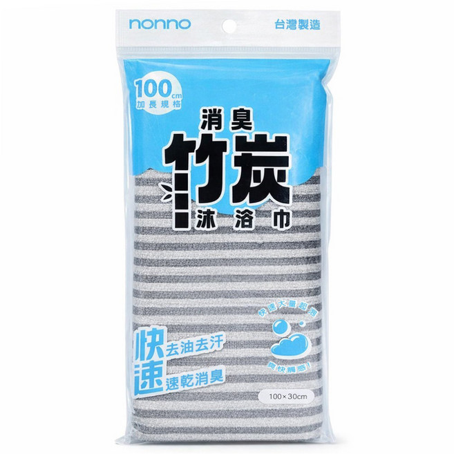 non-no 儂儂 竹炭沐浴巾, 竹炭色, 3個裝, 1組