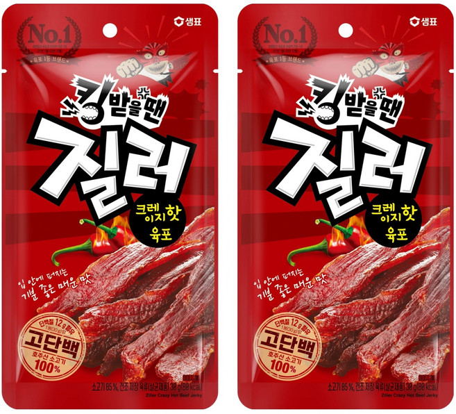 샘표 질러 크레이지핫 육포, 30g, 2개