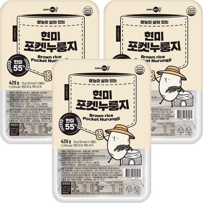 심플잇 현미 포켓누룽지, 429g, 3개