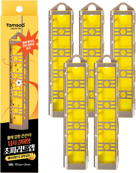 탐사 걸이형 초파리 트랩 6p 끈끈이 트랩, 1개, 240g