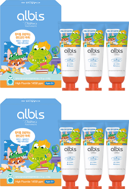 Albis 1450 高氟防蛀兒童牙膏 藍莓香, 75g, 6個