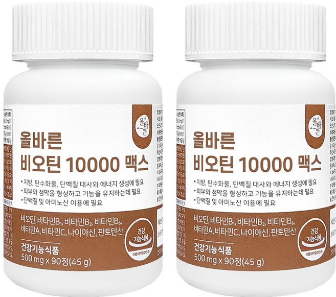 올바른건강식품 비오틴 10000 맥스 45g, 90정, 2개