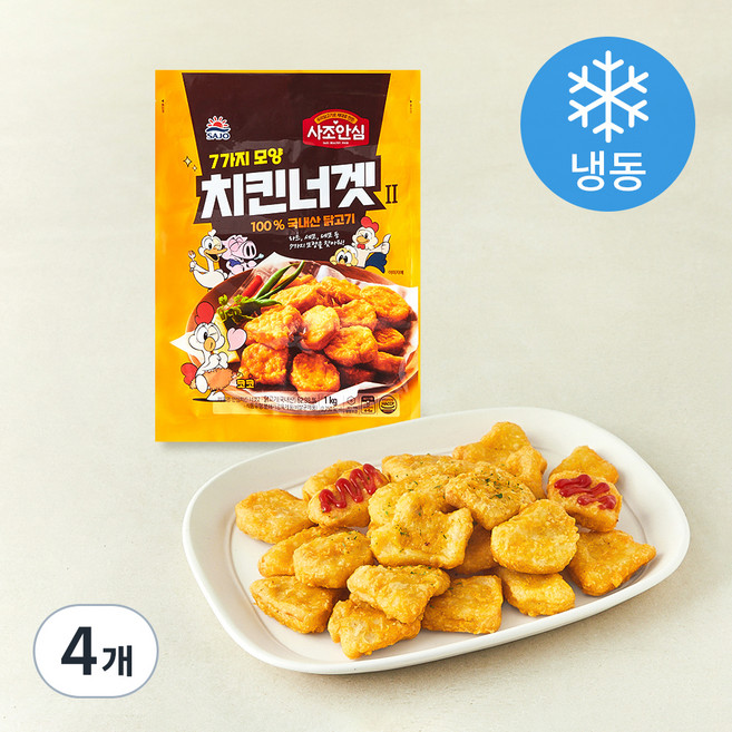 사조안심 치킨 너겟2 (냉동), 1kg, 4개