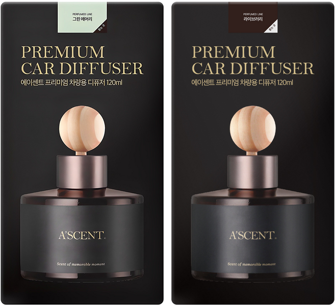 에이센트 차량용 디퓨저 120ml 2p, 그린에어리, 라이브러리, 1세트