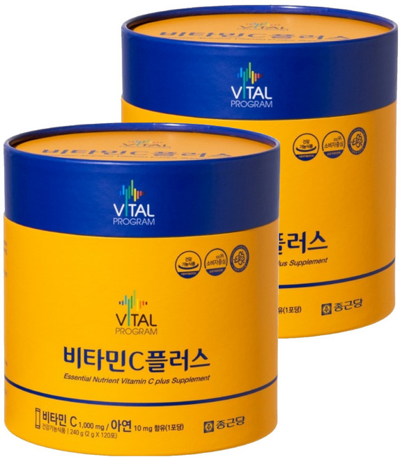 바이탈프로그램 비타민C 플러스 1000mg, 120회분, 2개