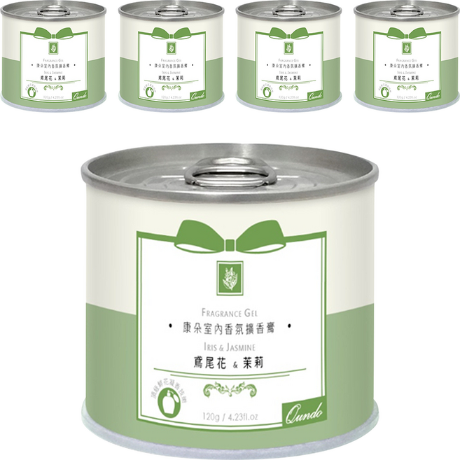 QUNDO 康朵 室內香氛擴香膏, 鳶尾茉莉, 120g, 5個
