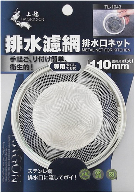 上龍 ST排水濾網, 銀色