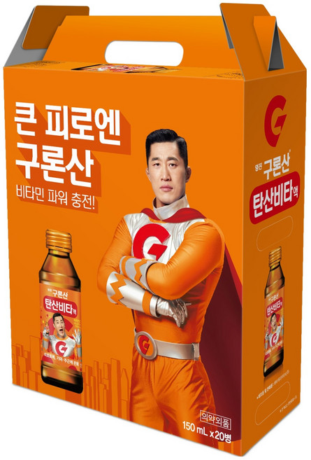 해태htb 영진 구론산 탄산비타액, 150ml, 20개입