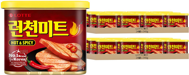 LOTTE 樂天 午餐肉 辣味, 340g, 48罐