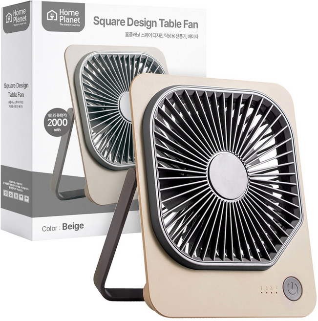 홈플래닛 스퀘어 디자인 탁상용 선풍기, 베이지, GXZ-F68
