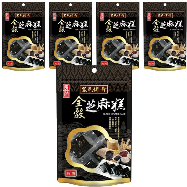 良澔 全穀黑芝麻糕 純素, 155g, 5袋