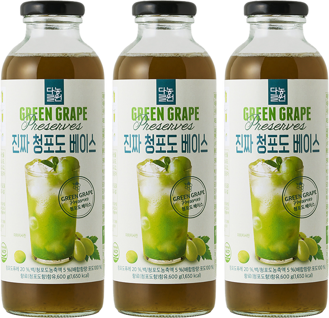 다농원 진짜 청포도 베이스, 3개, 600g