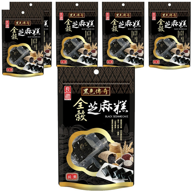 良澔 全穀黑芝麻糕 純素, 155g, 6袋