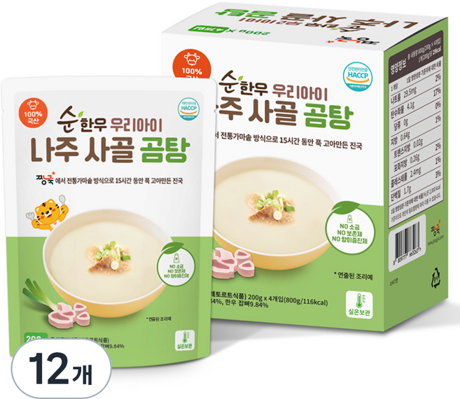 Jjangjuk 嬰幼兒用純韓牛我們寶寶羅州牛骨高湯, 200g, 12個, 綜合口味