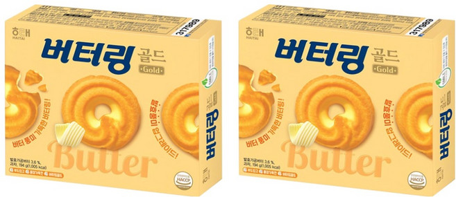 해태제과 버터링 골드, 194g, 2개