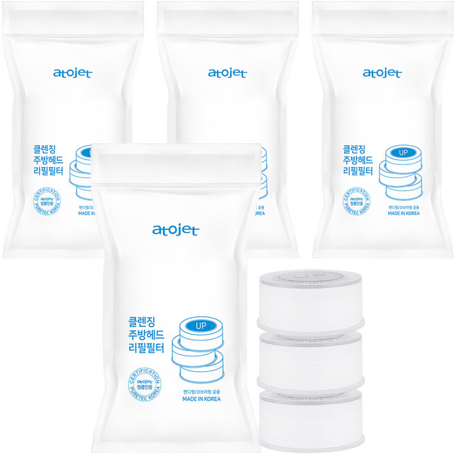 아토젯 클렌징 주방 헤드 리필 필터 3p, 4개