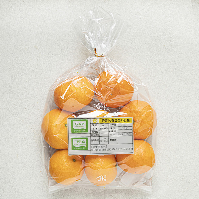 중문농협 당도선별 GAP 인증 카라향, 1kg(5~8입), 1개